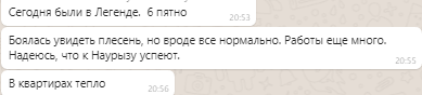 1550039893974.png