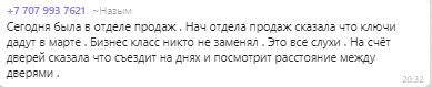 1550638641113.png