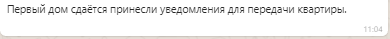 1550818402206.png