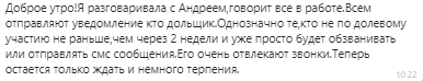 1551244290180.png