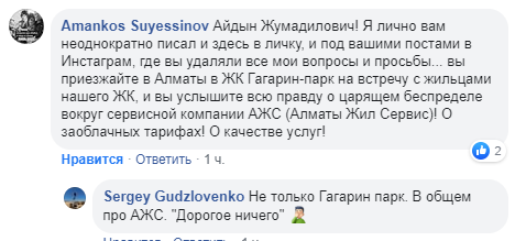 1556620968244.png