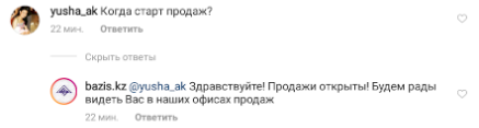 1561106840050.png