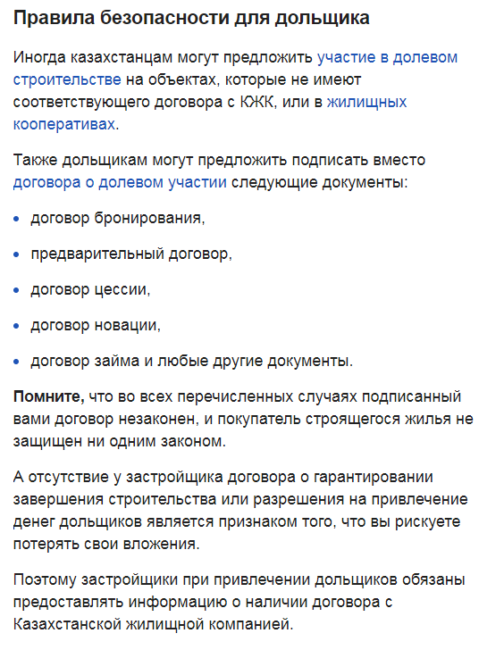 1618213340903.png