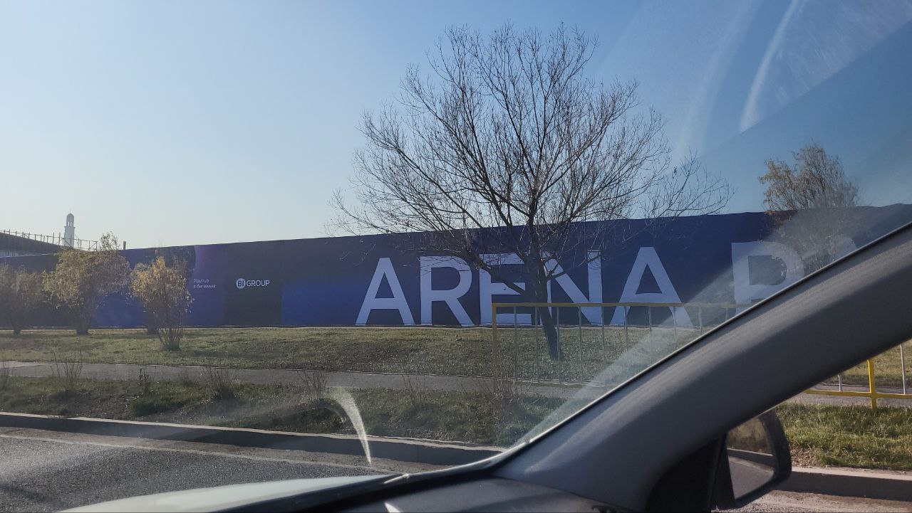 Отзывы о ЖК Arena Park (ЖК Арена Парк) в Алматы от BI Group (Биай Груп)