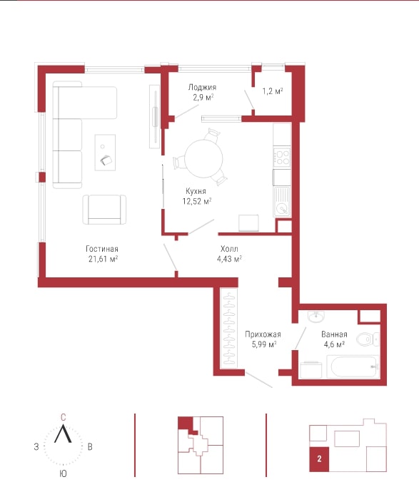 Жилой комплекс Atria 1 -min.jpg