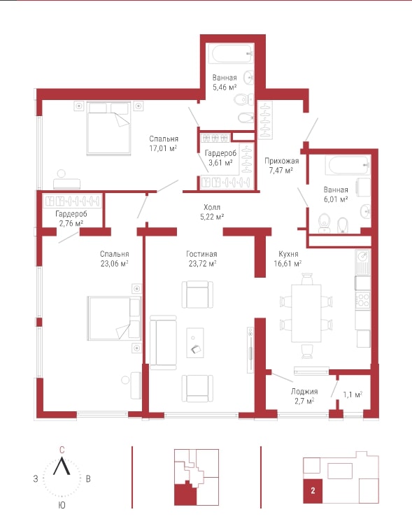 Жилой комплекс Atria 3 -min.jpg
