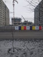 атлант.jpg