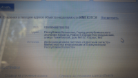 1559534452058-min.png