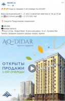 1568346250410-min.png