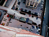 ЖК Mega Towers Алматы.png