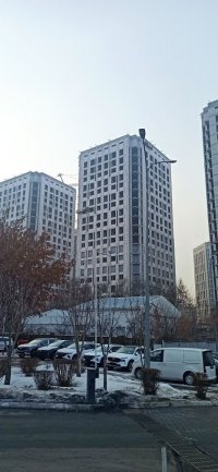 IMG_20230206_173100.jpg
