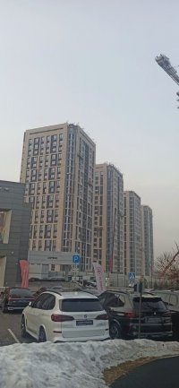 IMG_20230206_173307.jpg