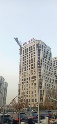 IMG_20230206_173308.jpg
